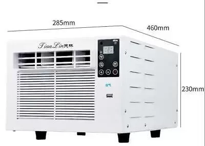 Tragbare Mobiles Klimaanlage Kompakt Ventilator Klimagerät Luftkühler 280W 220V