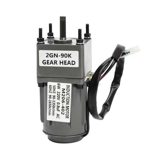 Getriebemotor mit Drehzahlregler + Halterung