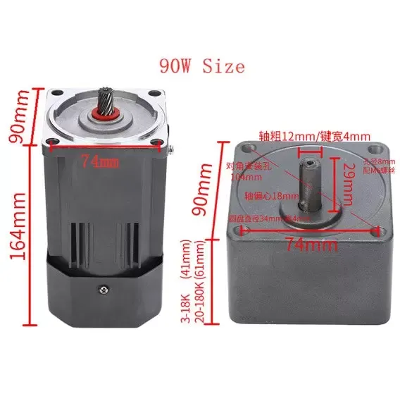 90W 220V 50K 27U/min Getriebemotor Elektromotor Wechselstrom Drehmomente mit Drehzahlregler