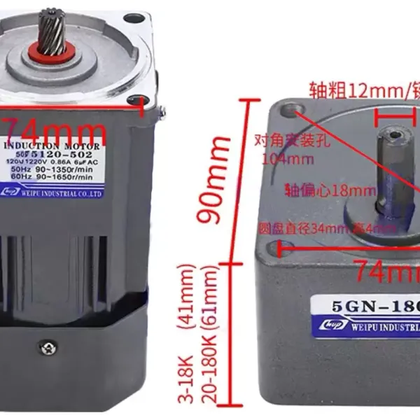 120W 5K Einstellbar Gear Motor Elektromotor Getriebemotor Drehzahlregler 120W 5K Einstellbar Gear Motor Elektromotor Getriebemotor Drehzahlregler