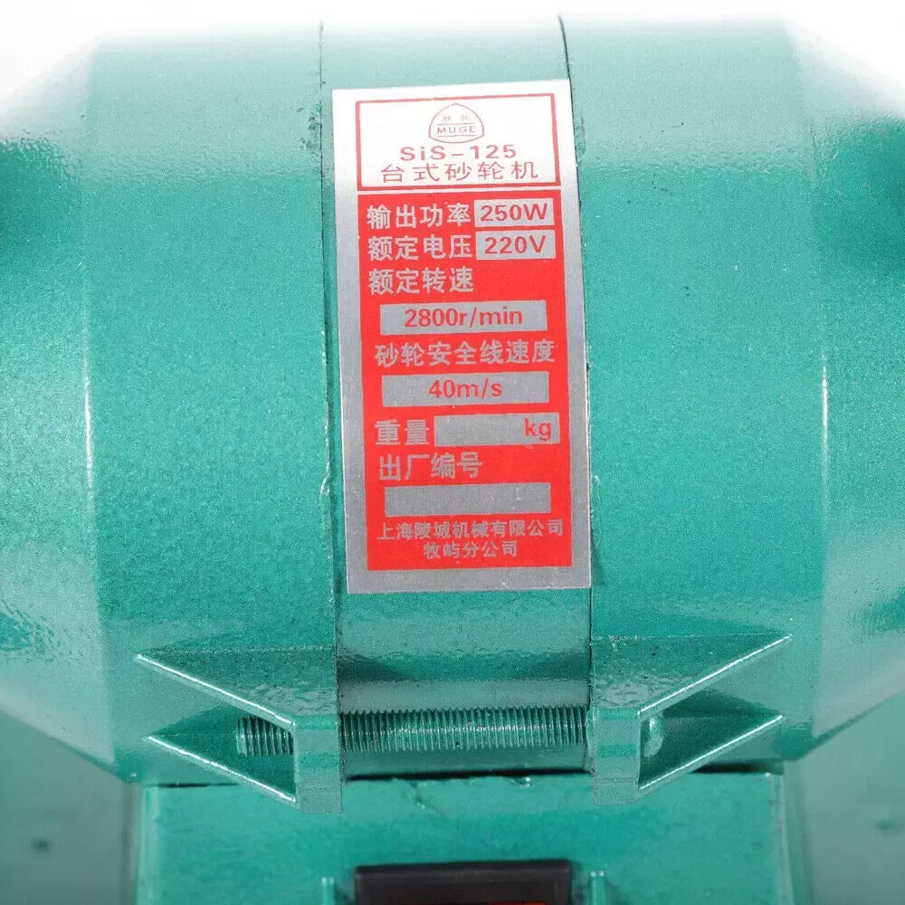 Doppelschleifmaschine, für Haushalt, 250 W, 220 V, 2200 U/min, Grün
