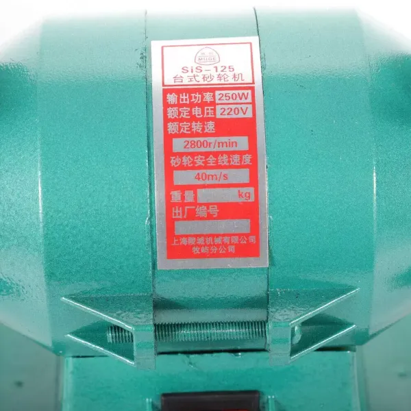 Doppelschleifmaschine, für Haushalt, 250 W, 220 V, 2200 U/min, Grün Doppelschleifmaschine, für Haushalt, 250 W, 220 V, 2200 U/min, Grün
