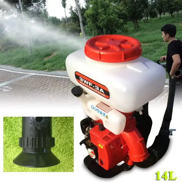 43CC 14L Rucksack Panzer Sprühgerät Sprüher Nebel Sprayer Staubtuch Benzin-Gebläse