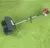 1.7 kW / 2.3 PS 52CC Benzin Kehrmaschine Motorbesen Sweeper Motor Besen Schneefräse