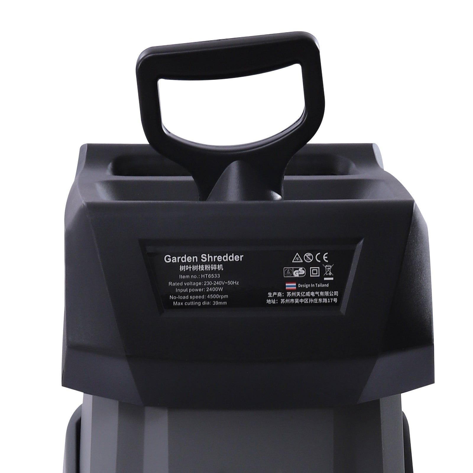 Elektrischer Holzhäcksler, 2400W Walzenhäcksler, doppelschneidiges Schneidmesser, 50 Liter Auffangsack, Laubmulcher für Rasen/Garten